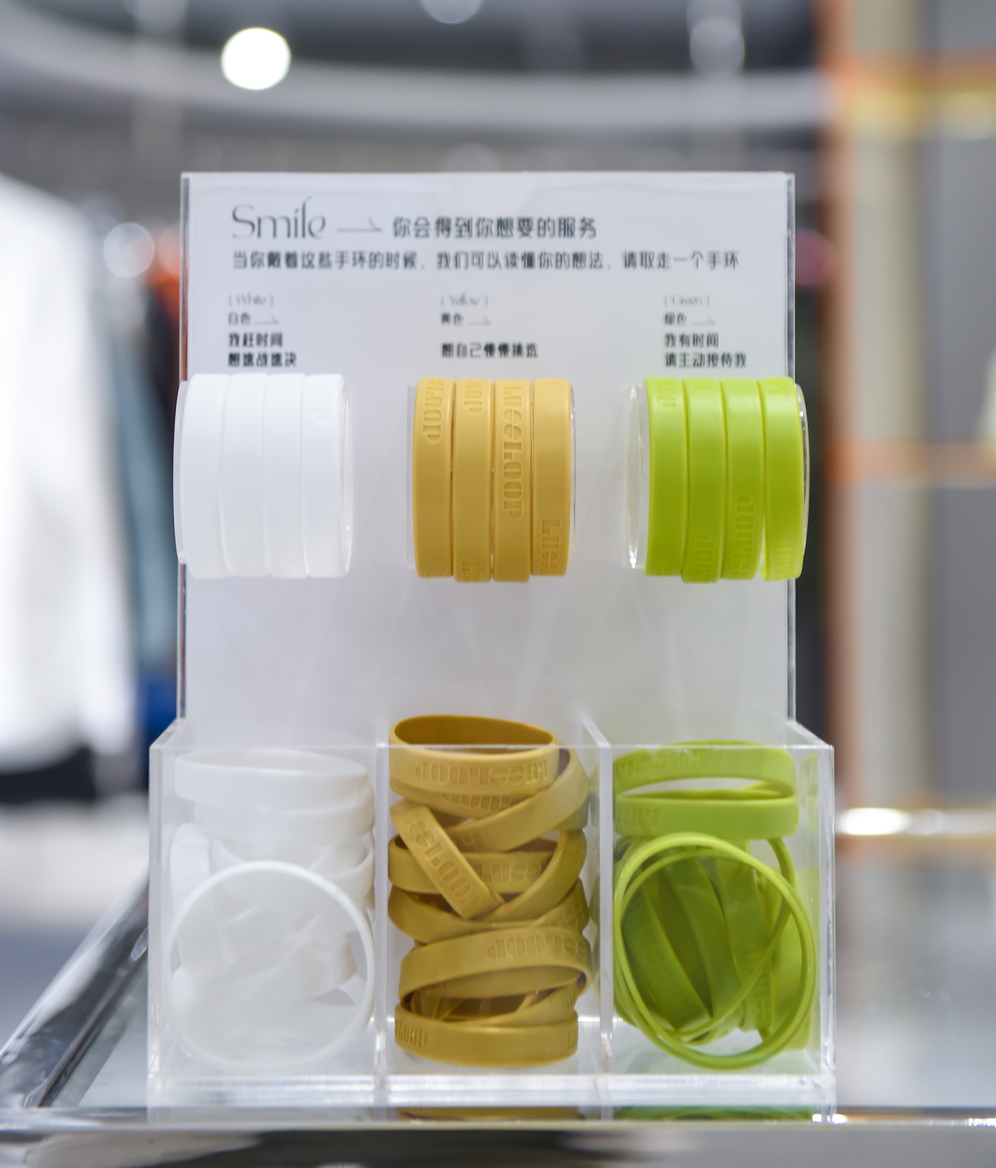 LUSSLOOP 精品潮奢集合店双店同开！武汉、西安又添潮流打卡新地标！